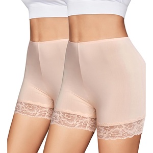 Avidlove Women’s Under Shorts for Dresses Seamless Anti Chafe Underwear Smooth Boyshorts Lace Slip Shorts for Women(Nude*2)